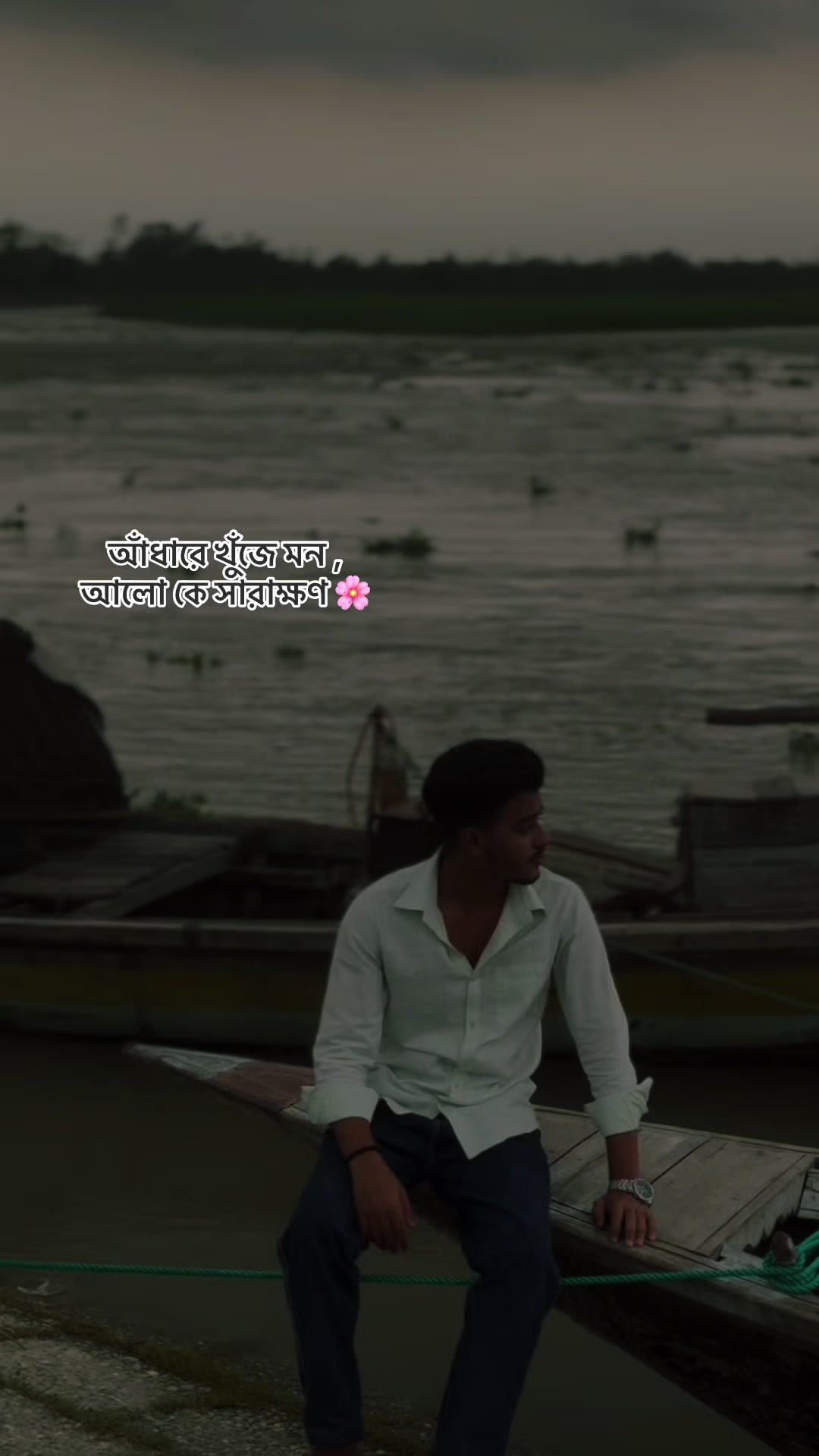 @🦋SAKIB 🦋