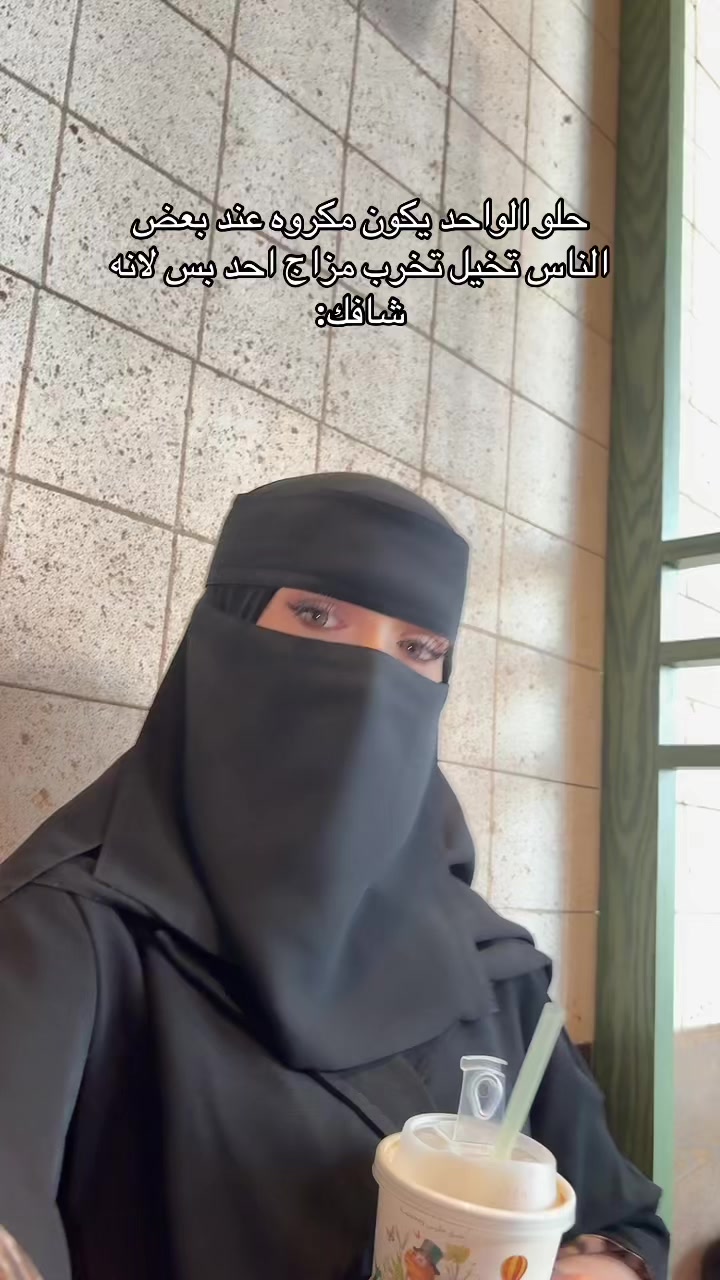 @ايمي💅🏻✨