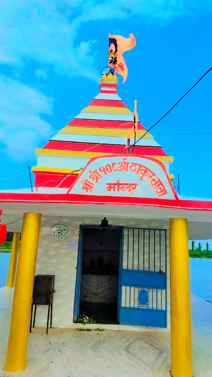 @shivkumarmandal790