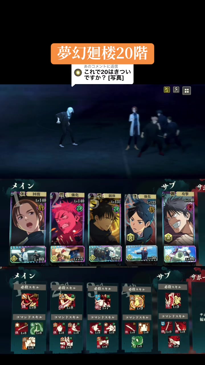 @海猫|&bull;'-'&bull;)و✧ﾌｧﾝﾊﾟﾚ