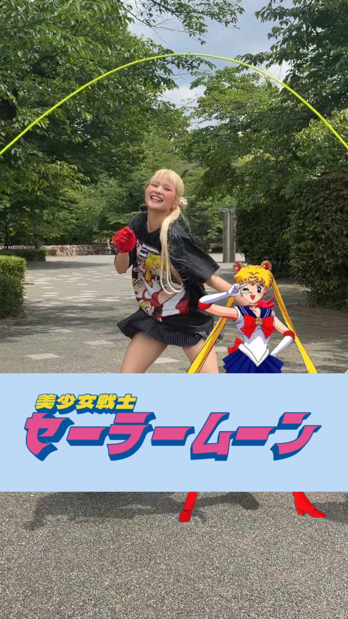 @オヒナ(NEWTRAD)