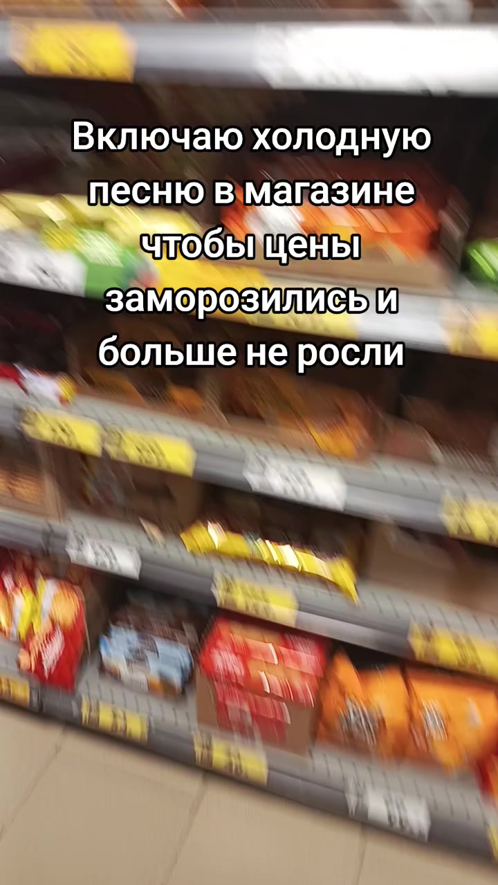 @Видосер