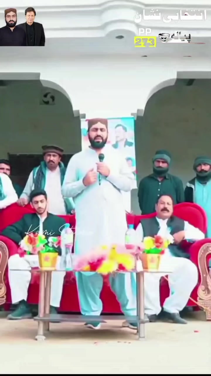 @افیشل جتوئ گروپ مظفر گڑھ 🇵🇰