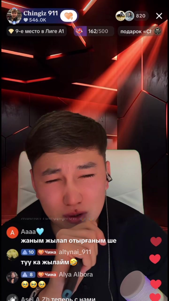 @Фан🩵 /911❤️