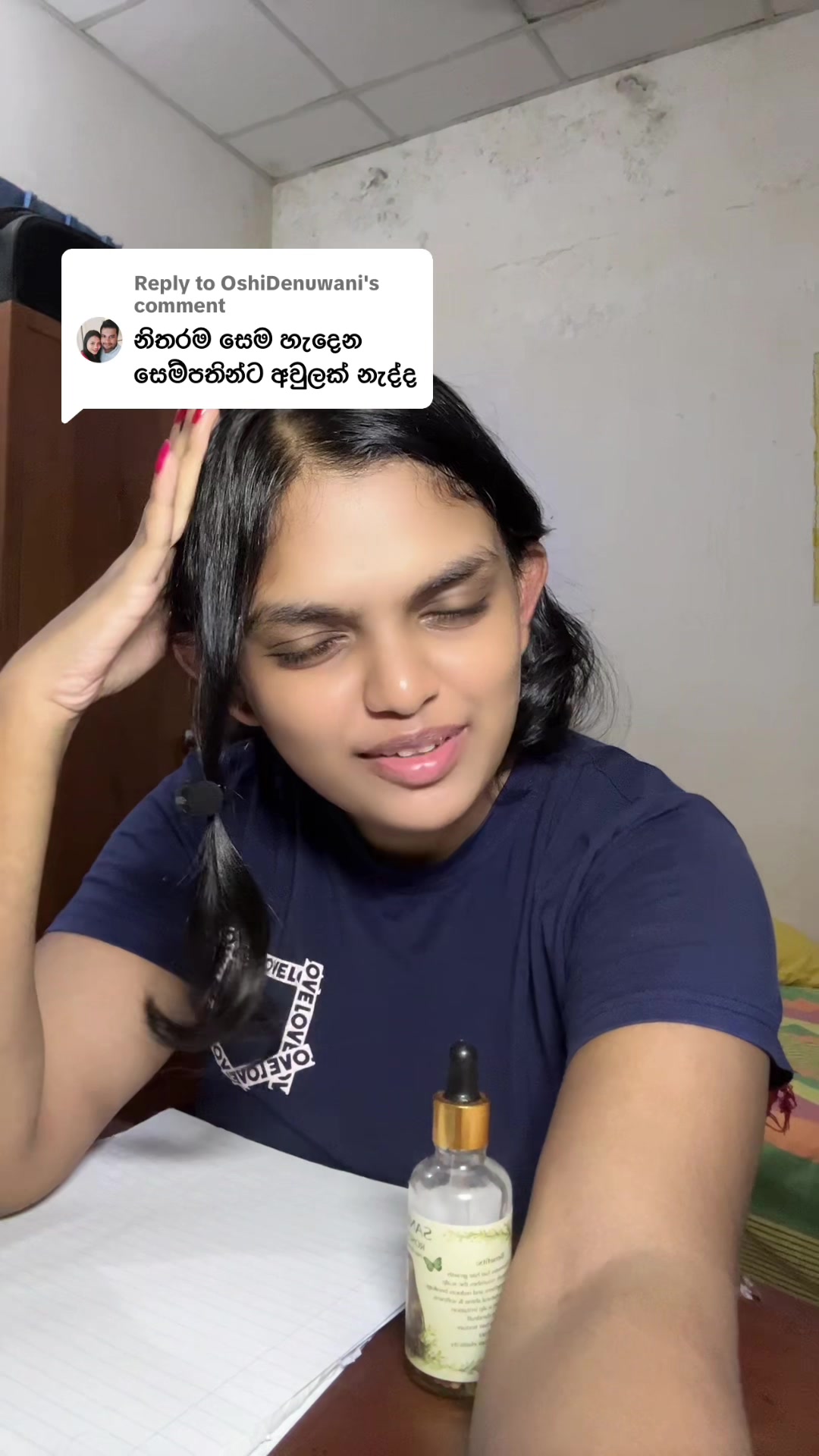 @💓 DONA 💓