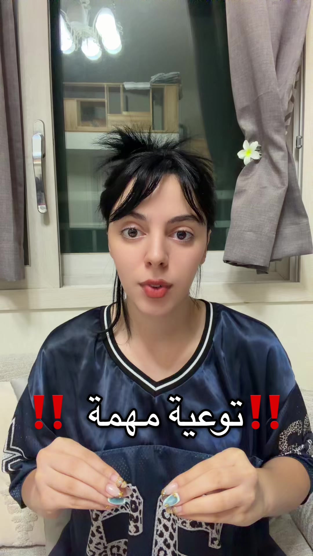 @🎀 Ashwag Bedka 🇩🇿🇰🇷