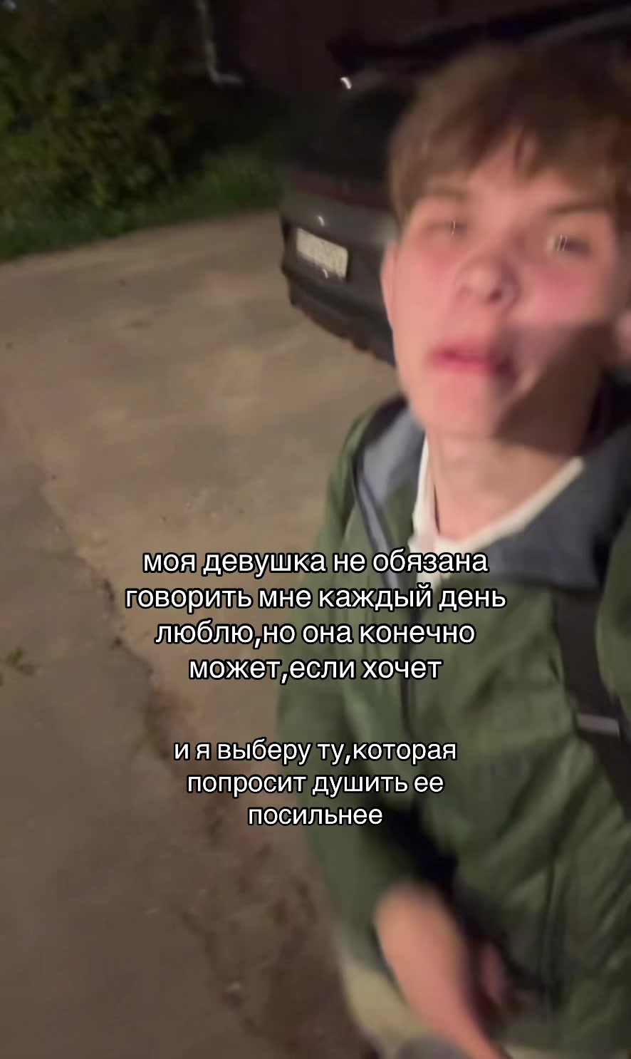 @1ovuxxx