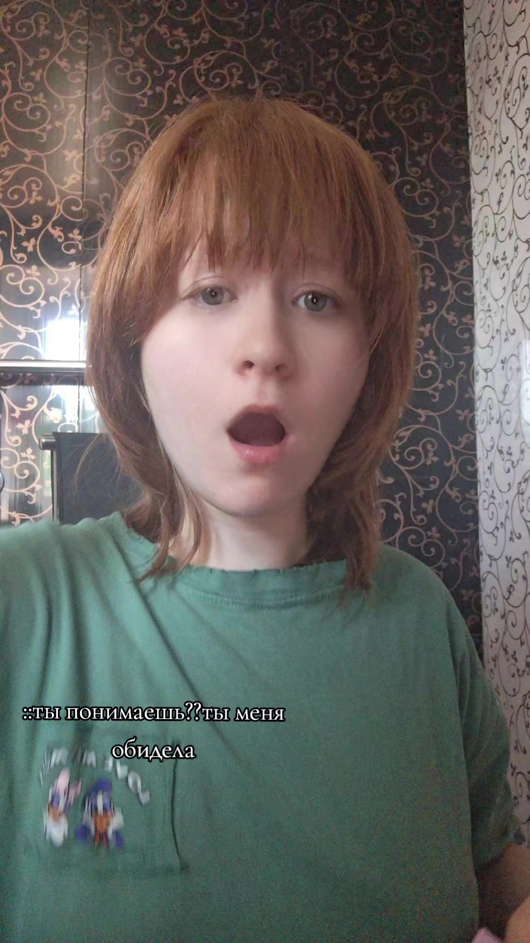 @Н.Диксон