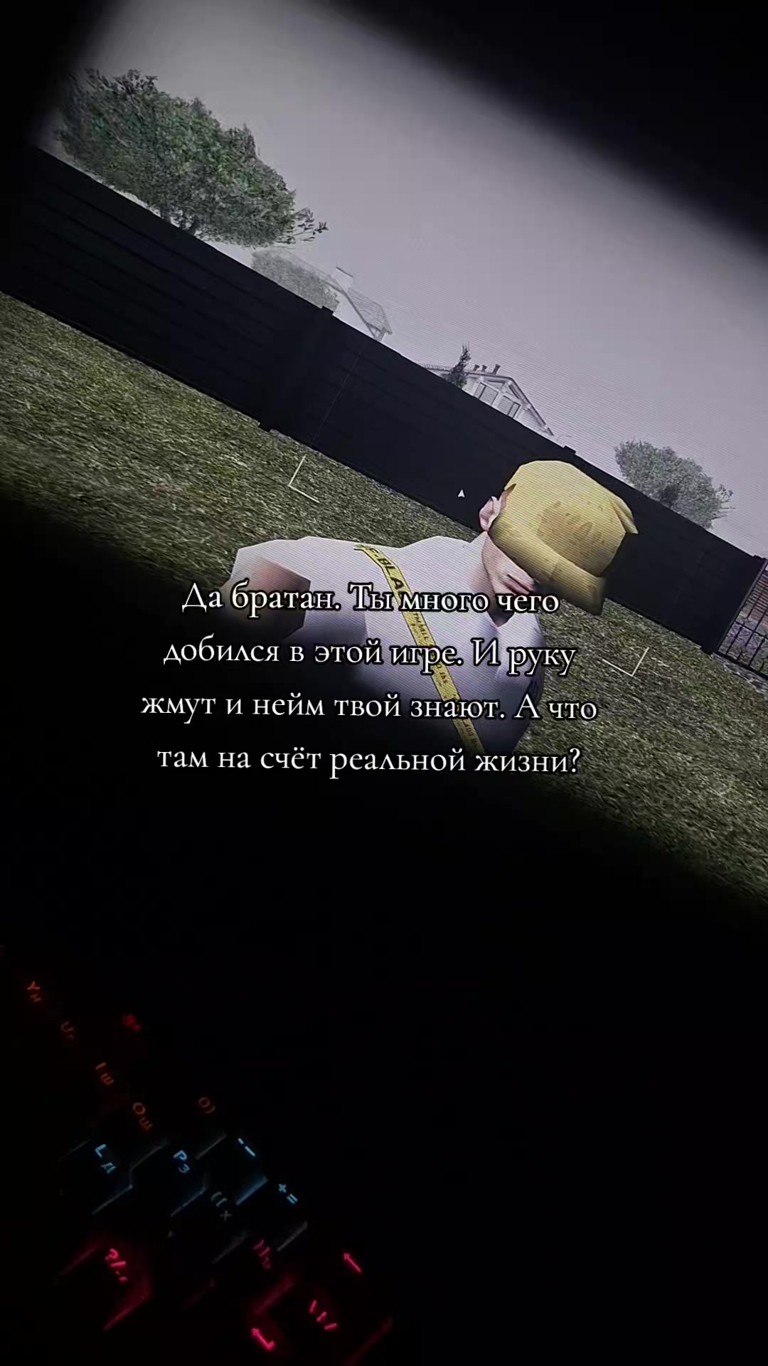 @Chekushka#spichkodaw