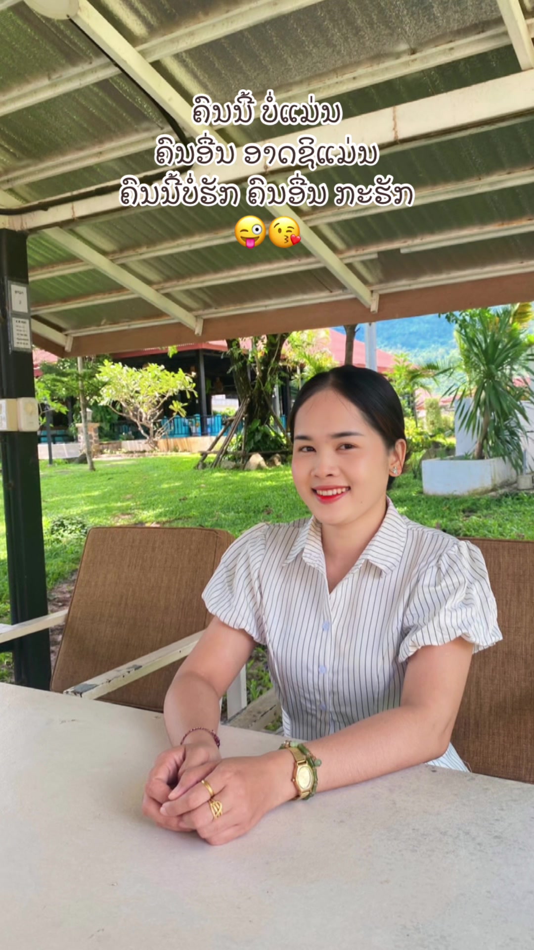 @Ly🐱