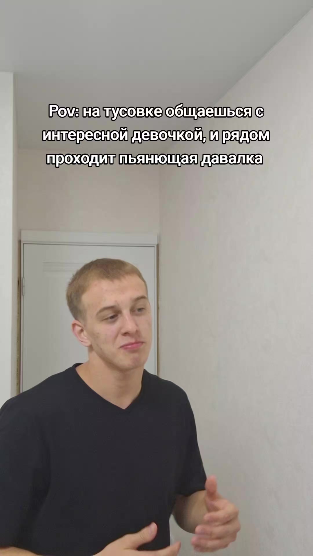@Tëma_Pimple