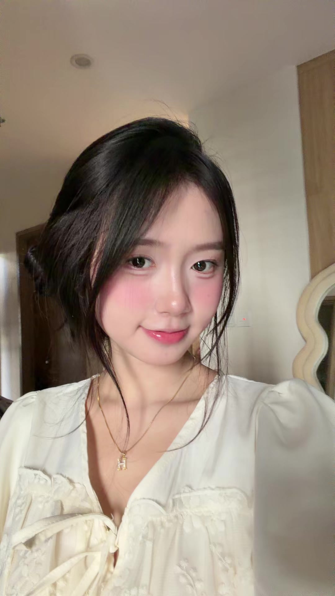 @Huyền
