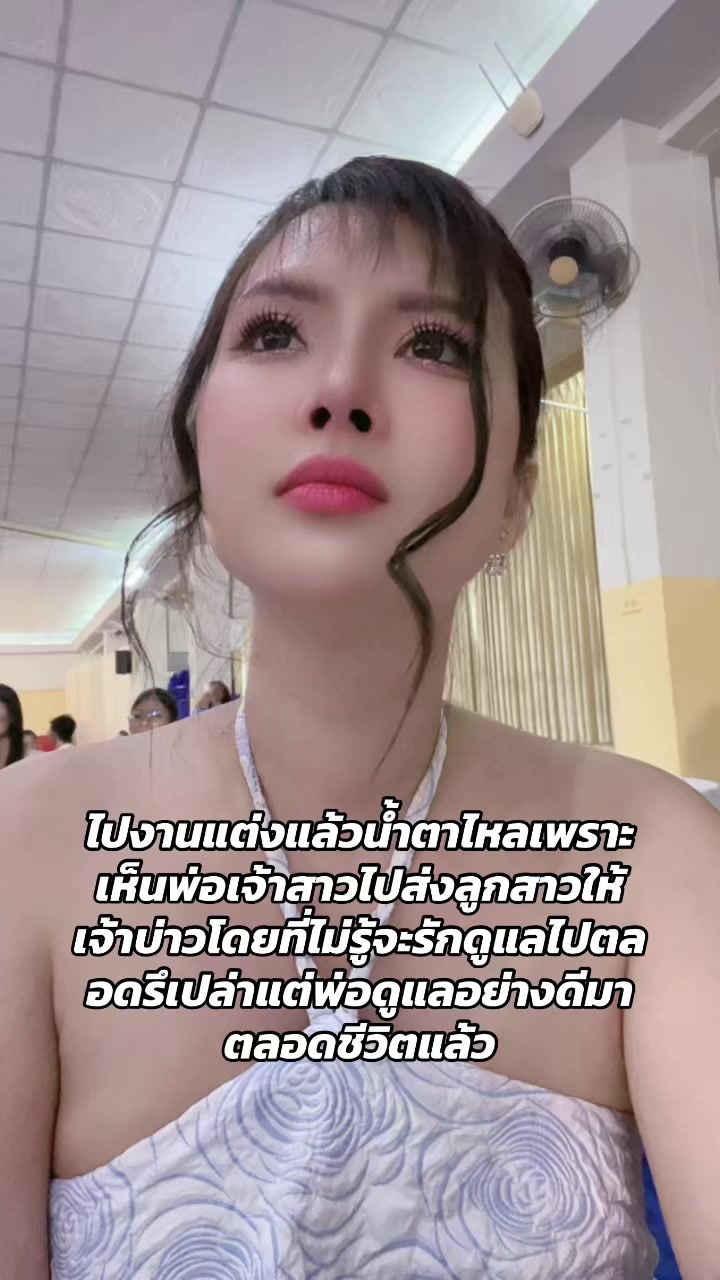 @Aeimiga Barkben