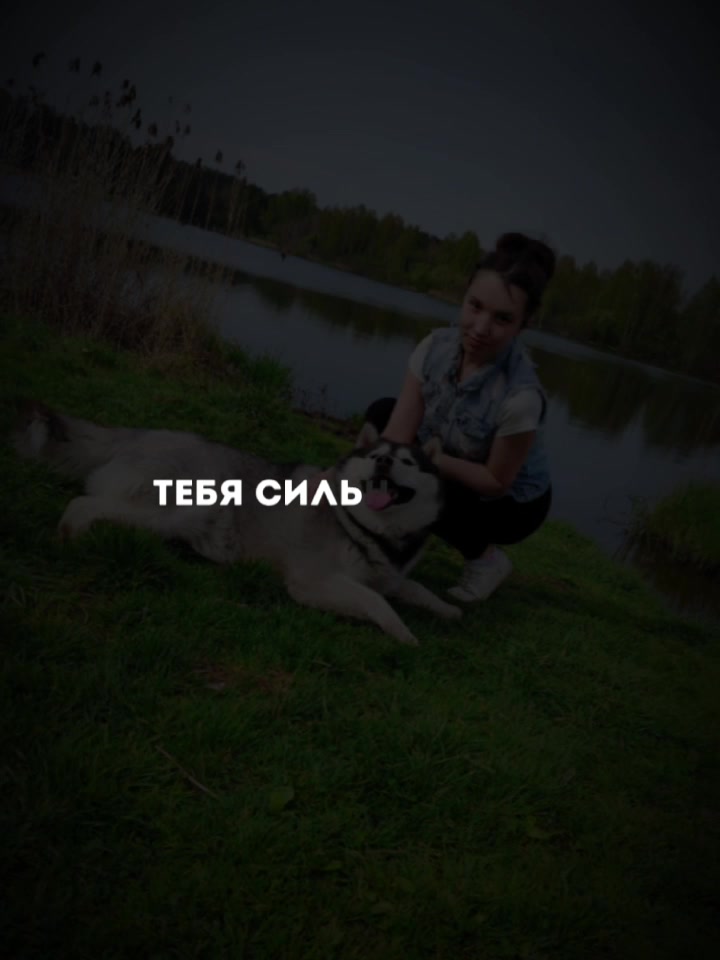 @😇Хазова❣️Елена😈