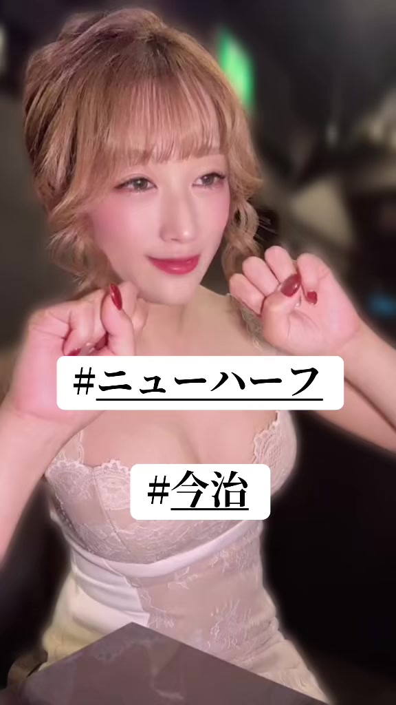 @つばペロ😋