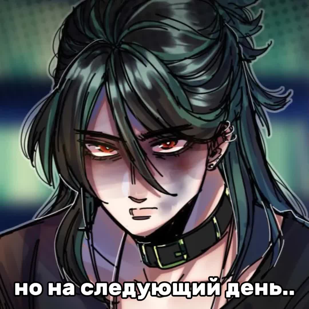 @мандаринка