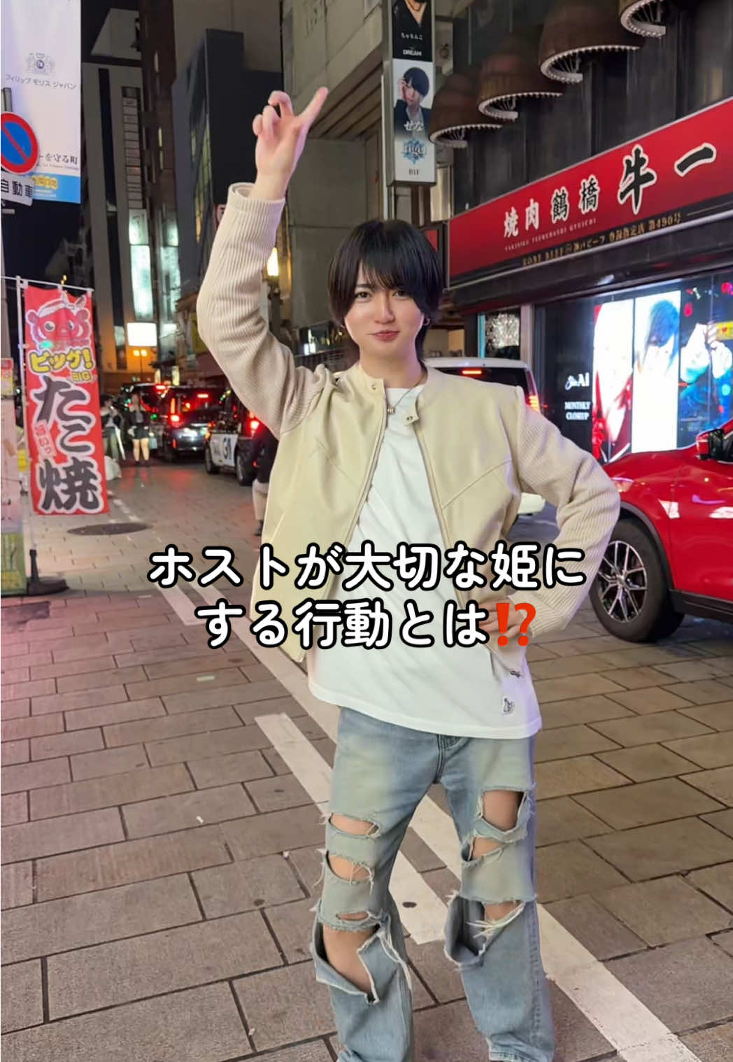 @๐งใใฎใคใ๐ง