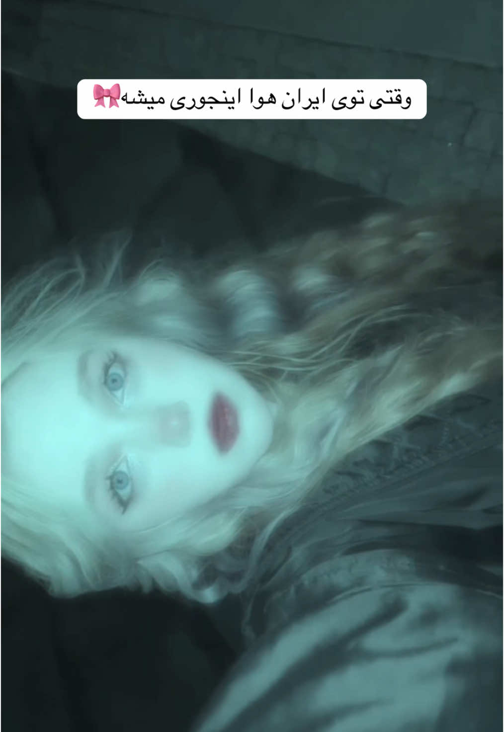 @alagloomy