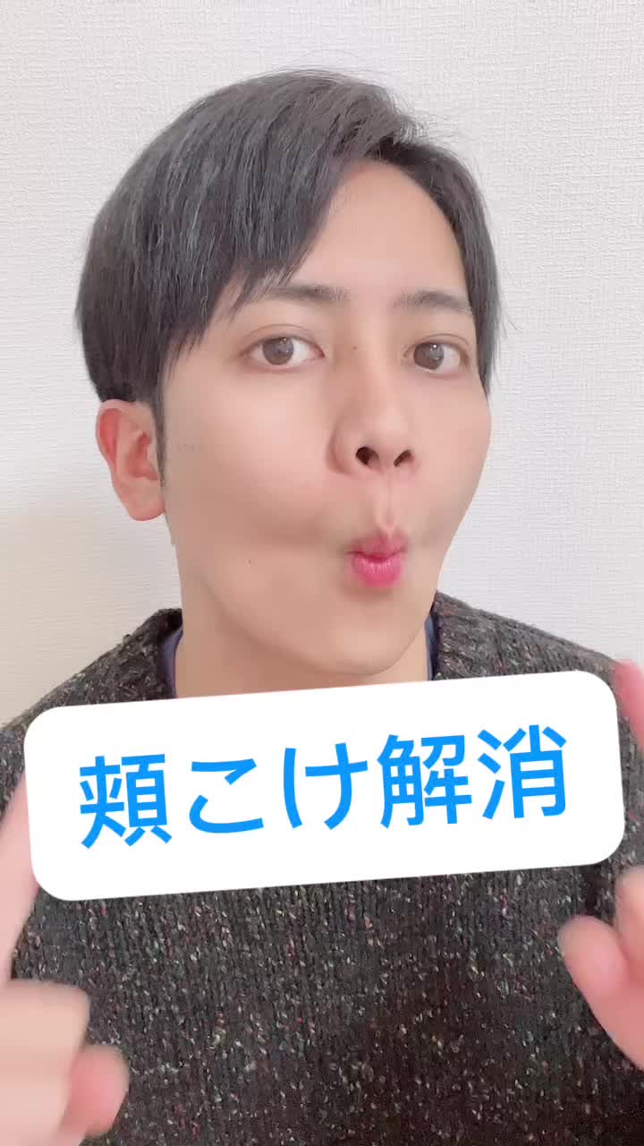 @松田さんの毎日セルフケア/YouTube20万人