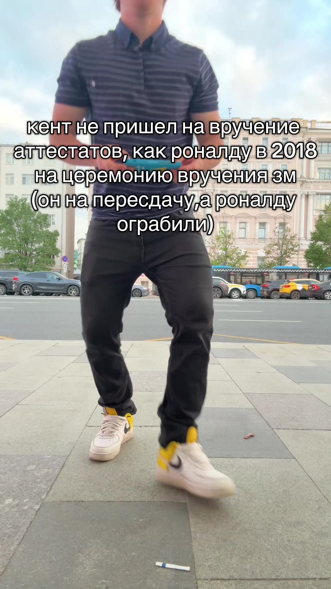 @ланыч