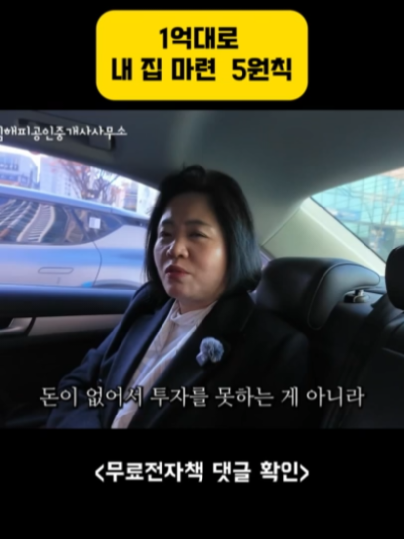@아임해피