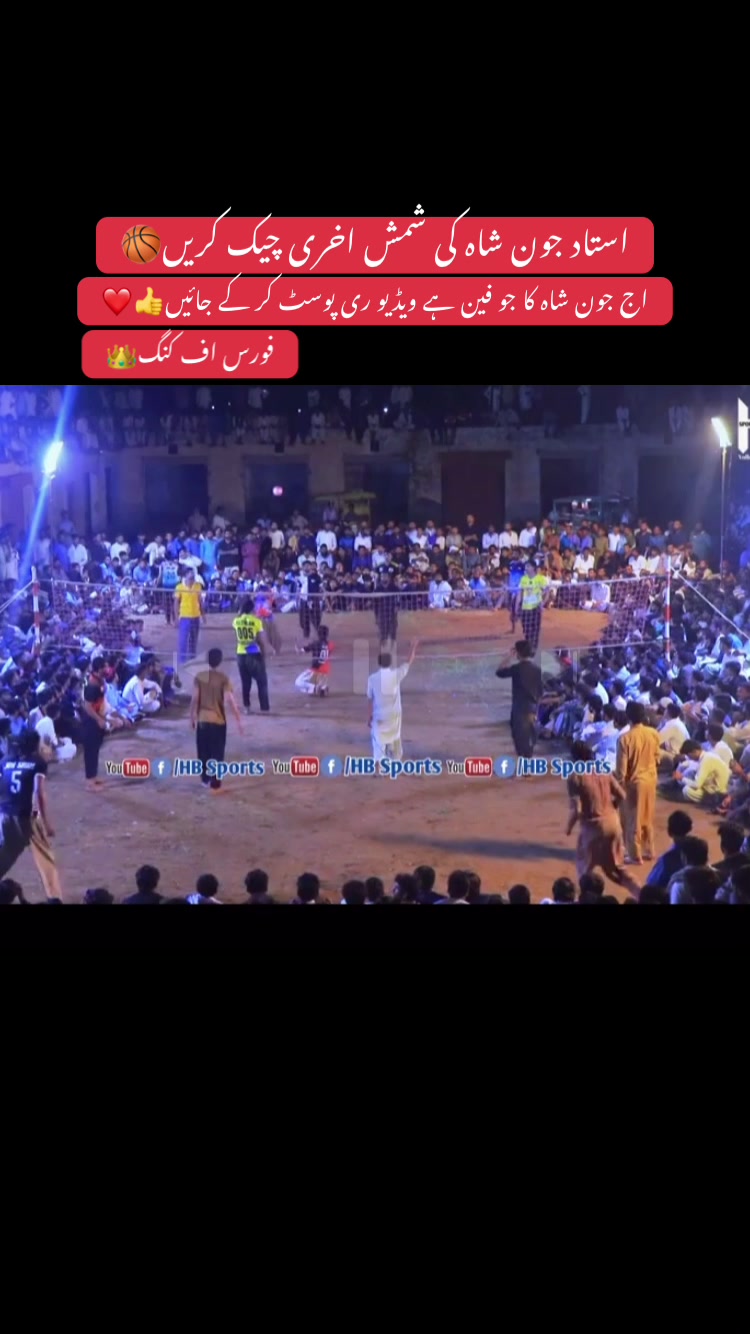 @❤️❤️BALOCH BRAND ❤️❤️