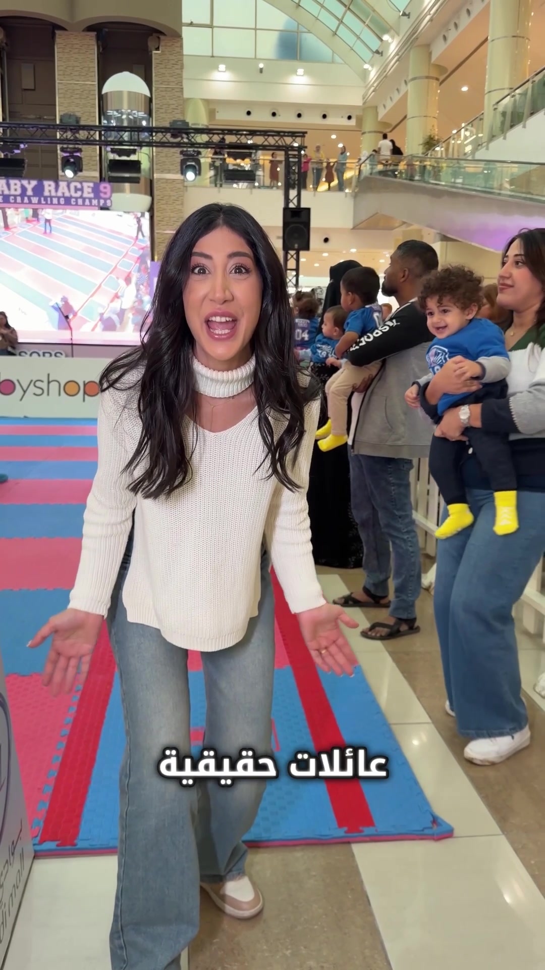 @Joyce Chamoun