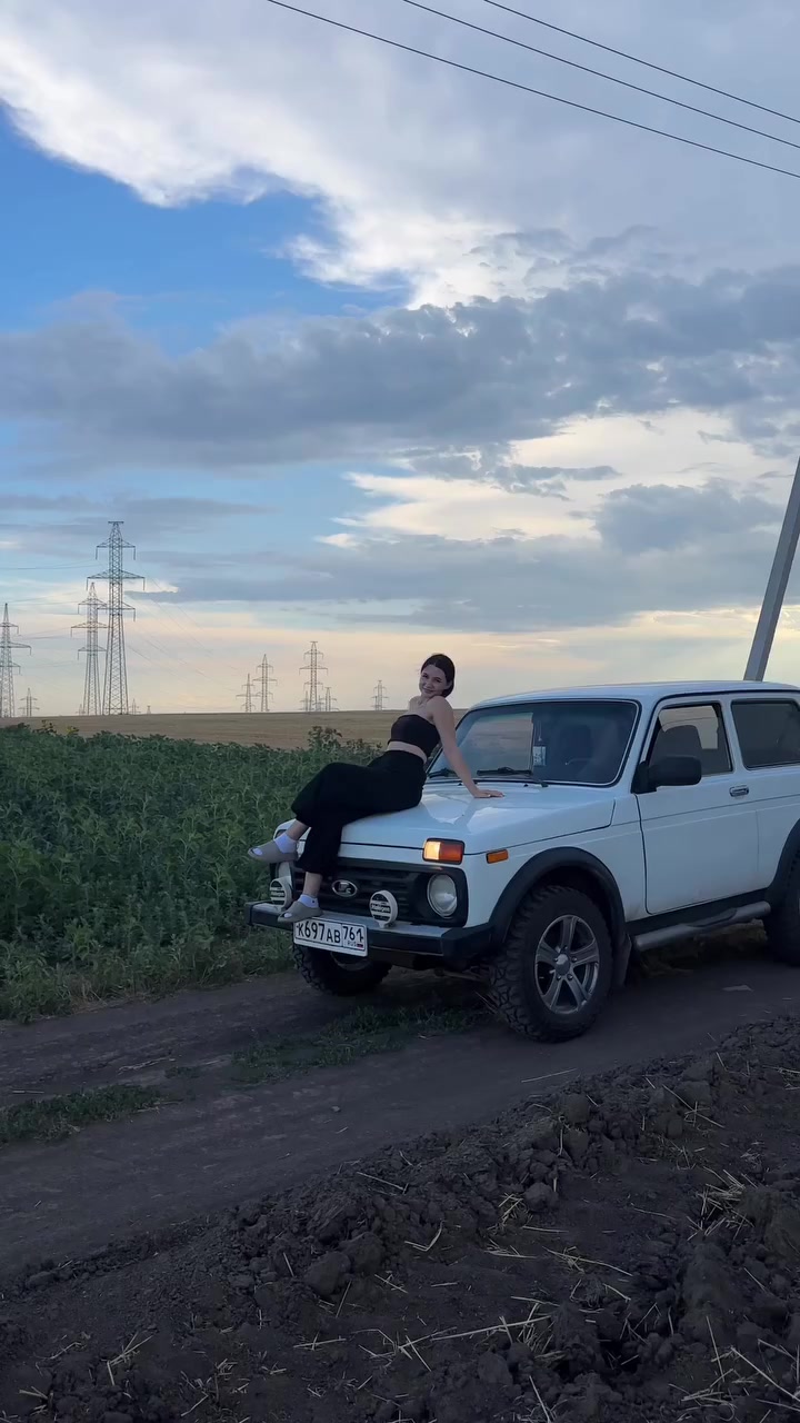 @Макс