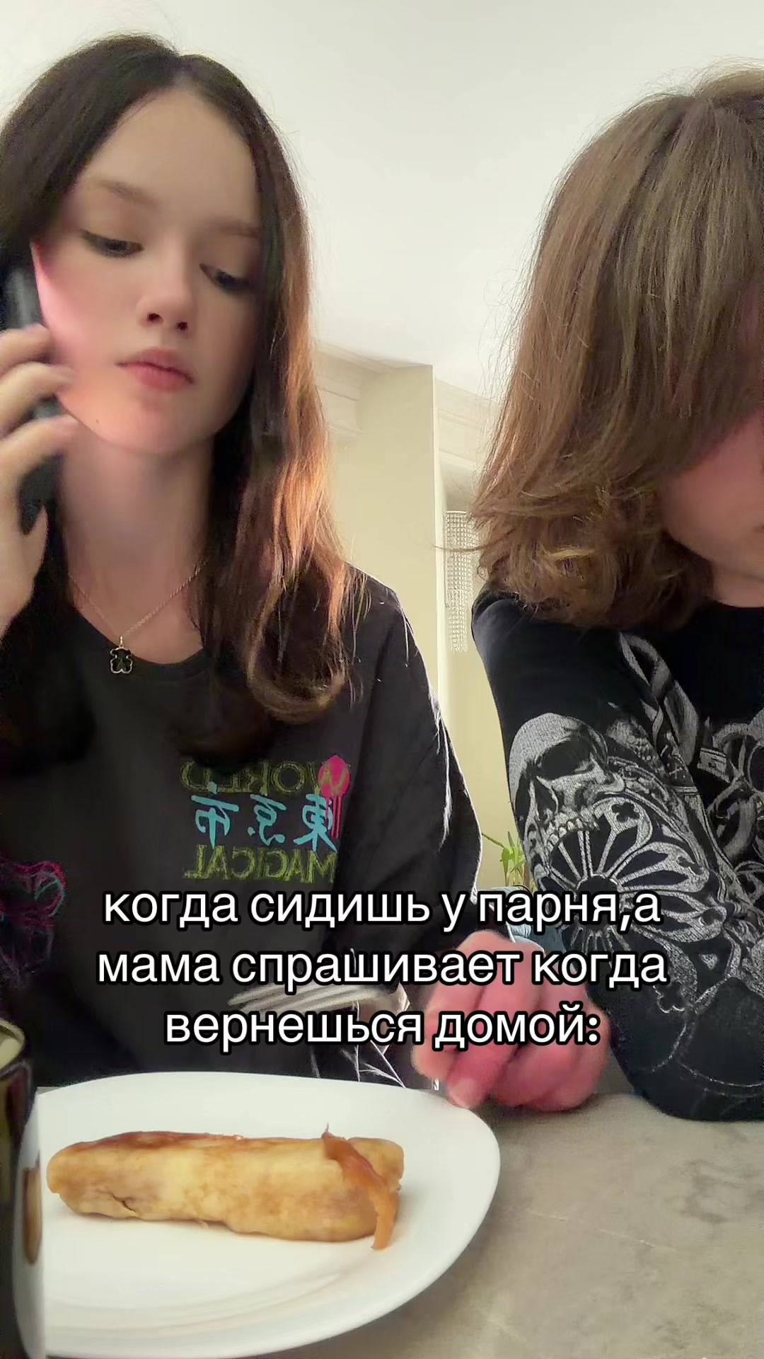 @ТГК:kulakiTT