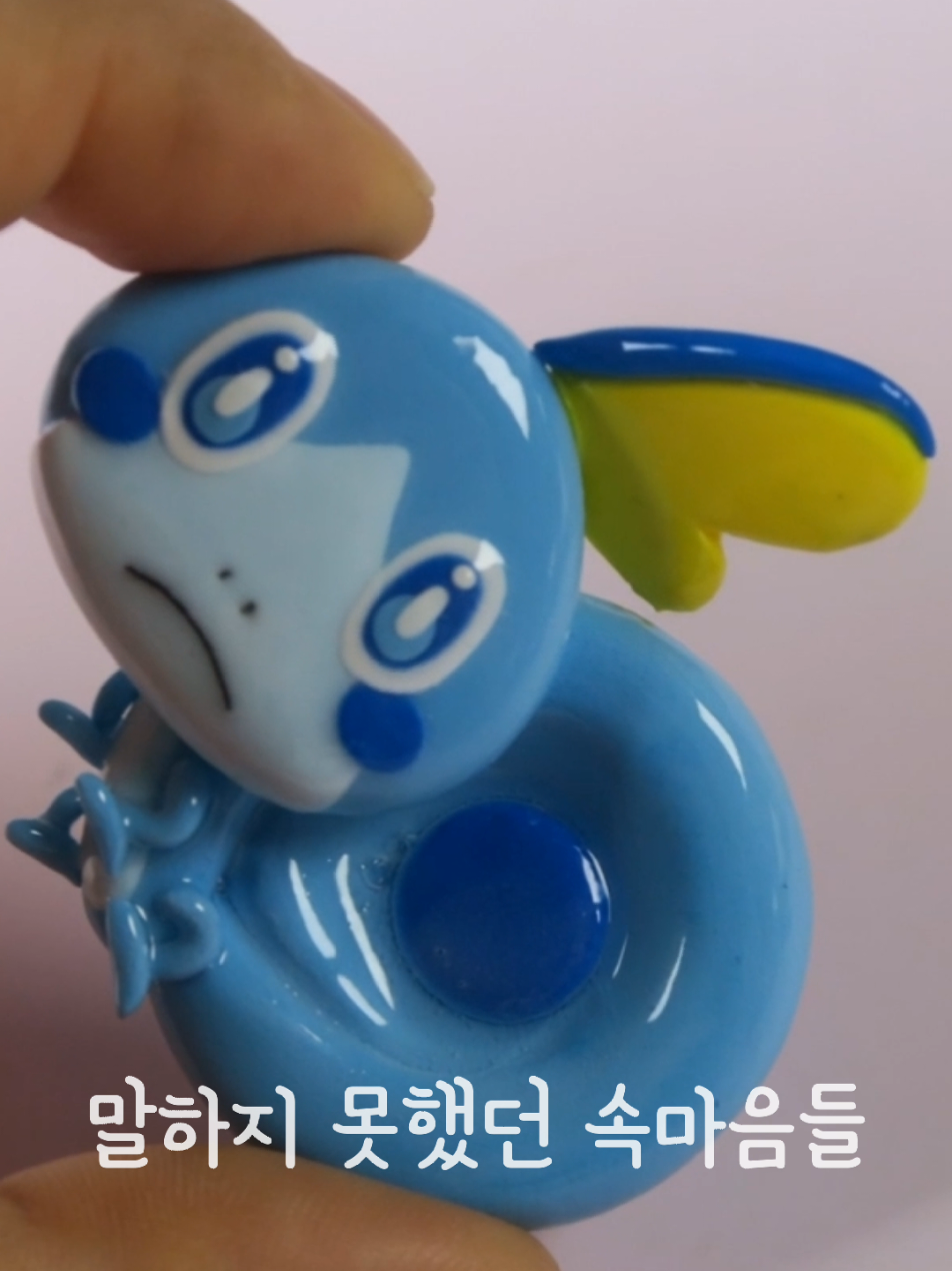 @신난다 shinanda