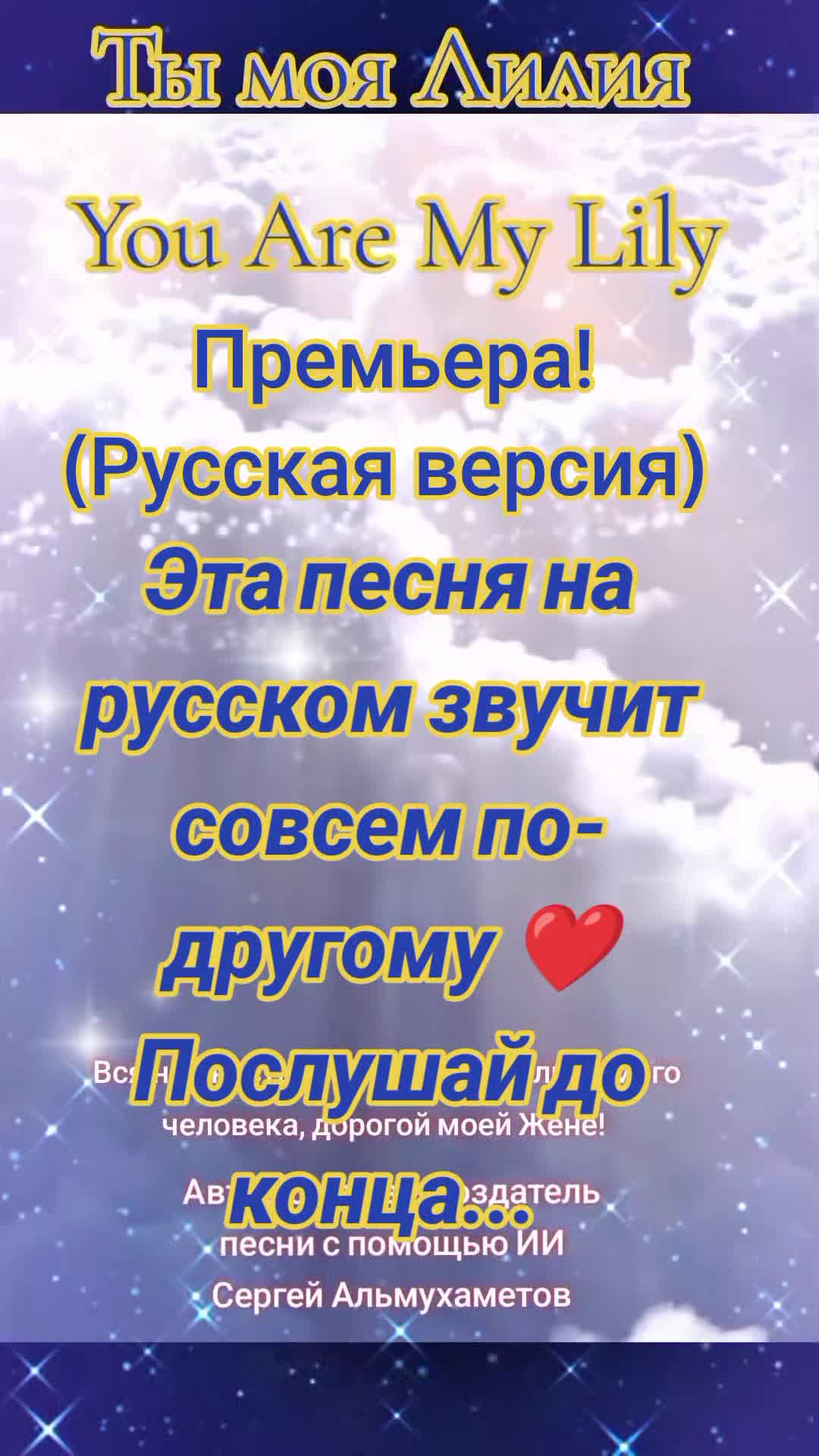 @💫🎧🎼Сергей🎼🎧✨❤