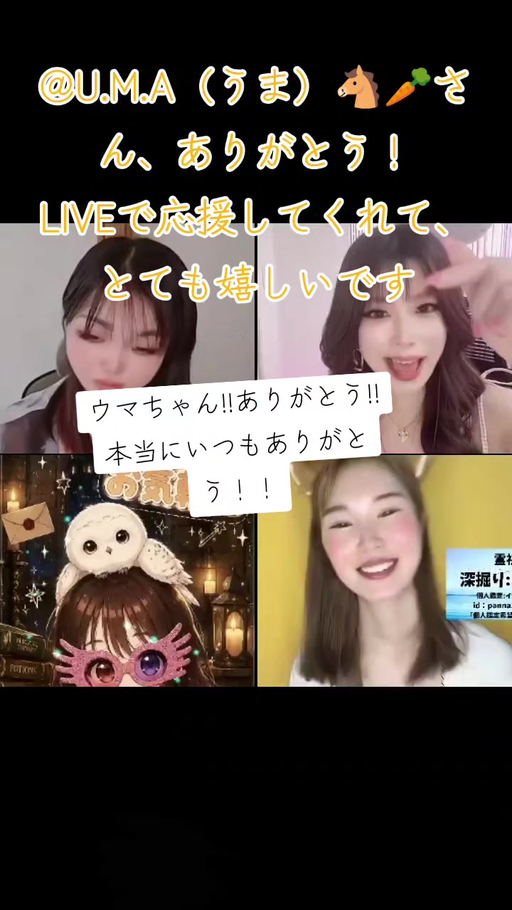 @hito侍🎯🐯野沢菜ちゃん🍀🐯🐬🌼🏝️