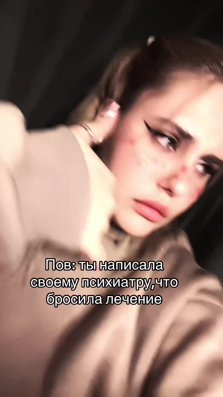@Виктория Мельник
