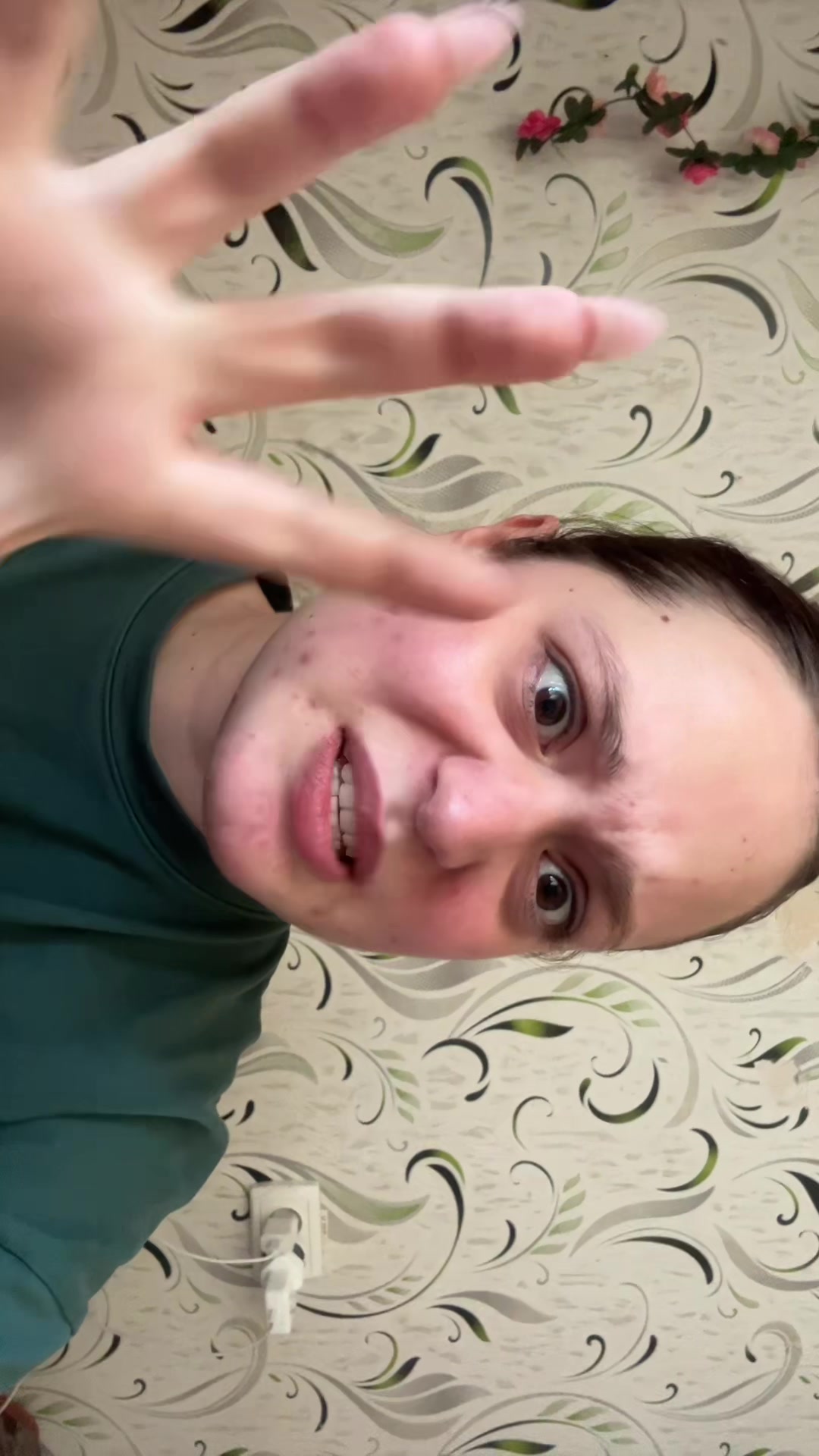 @Ликишка