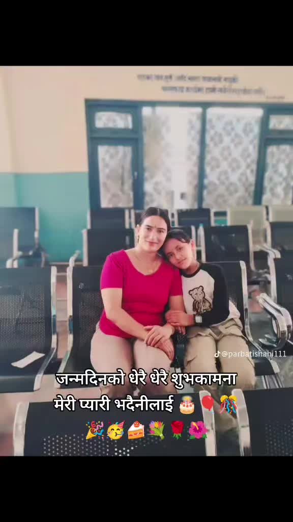 @PARU🇳🇵🥰❤💕
