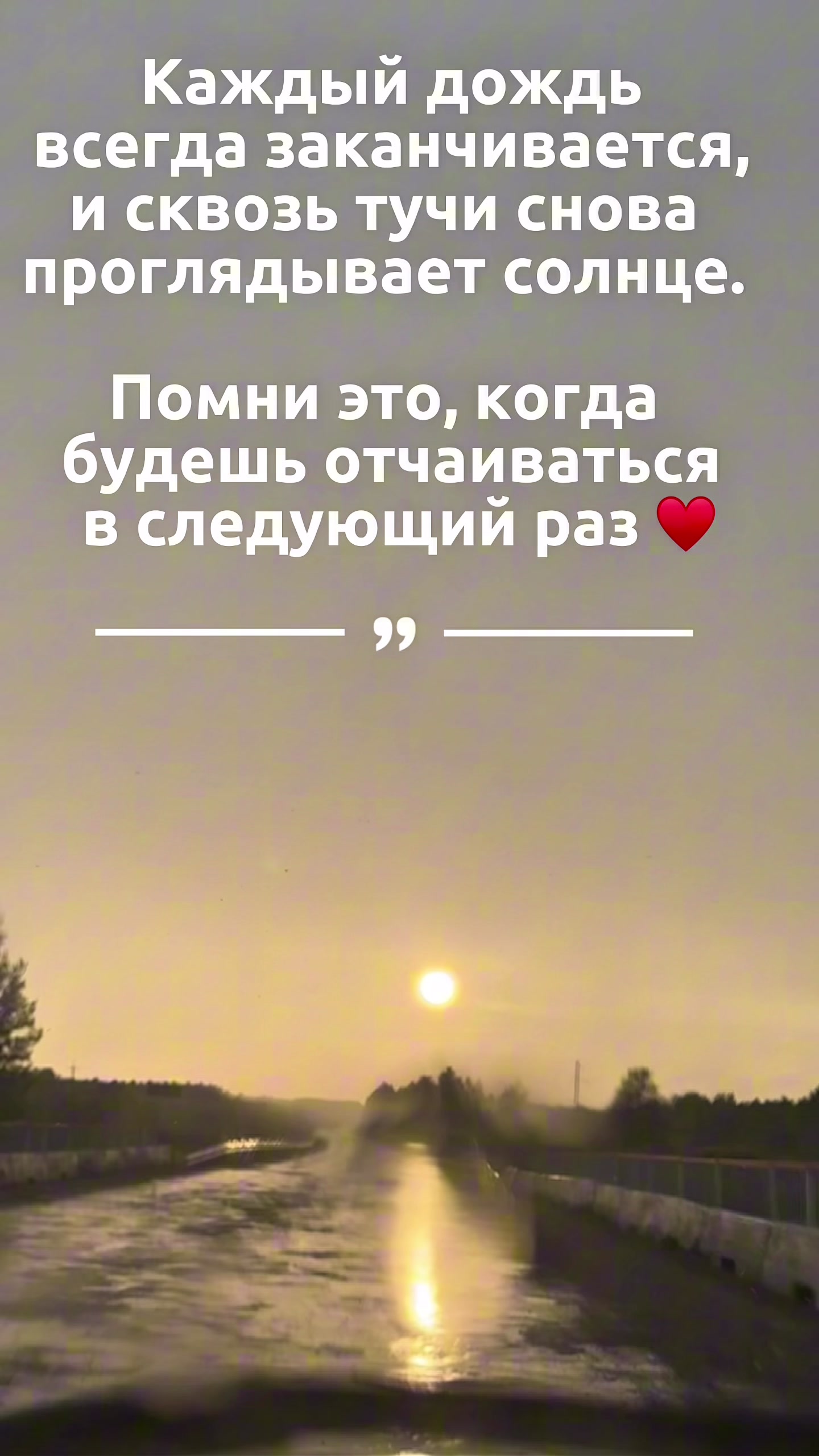 @Матрицасудьбы,Ченнелер,психоло