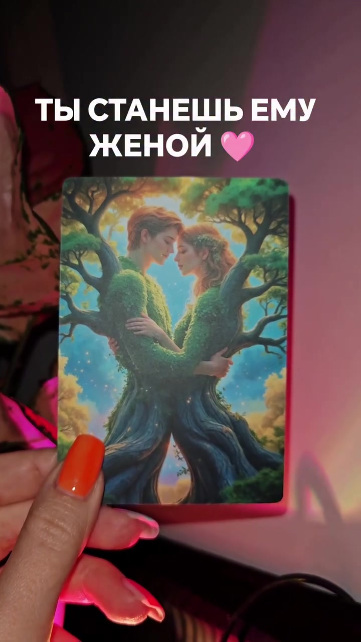@Lyubov