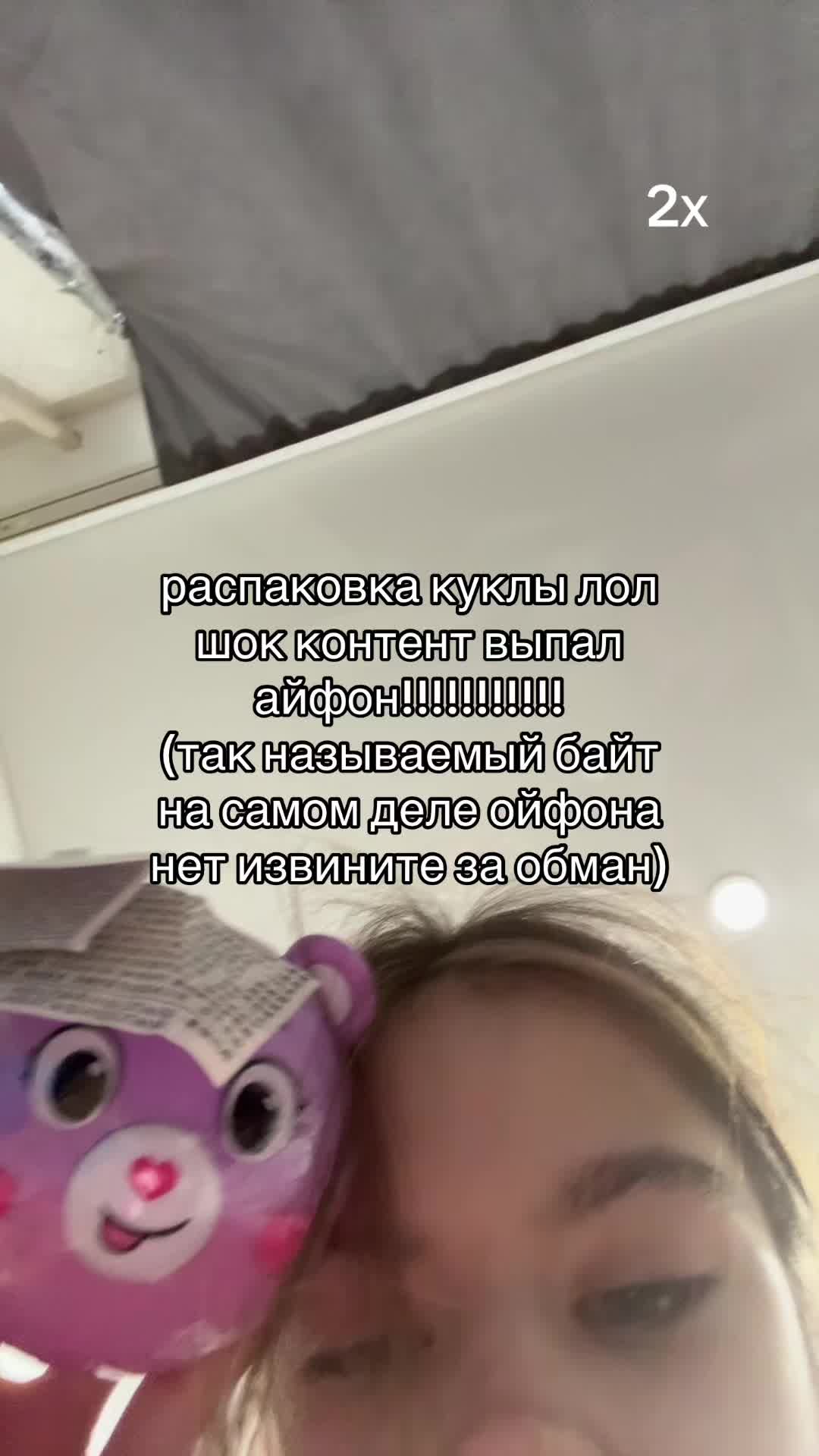 @карица
