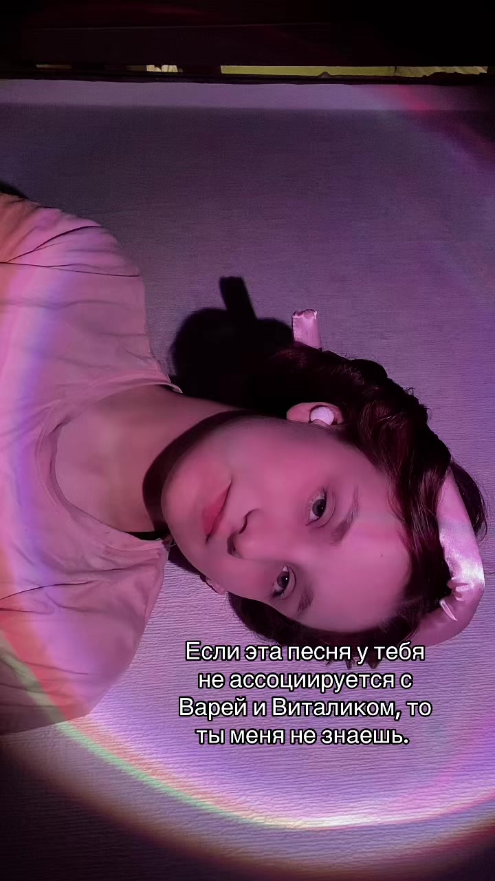 @@🧇☕ Шэмомил 366