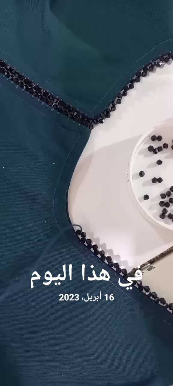 @دنيا عبد الرحمن جاف