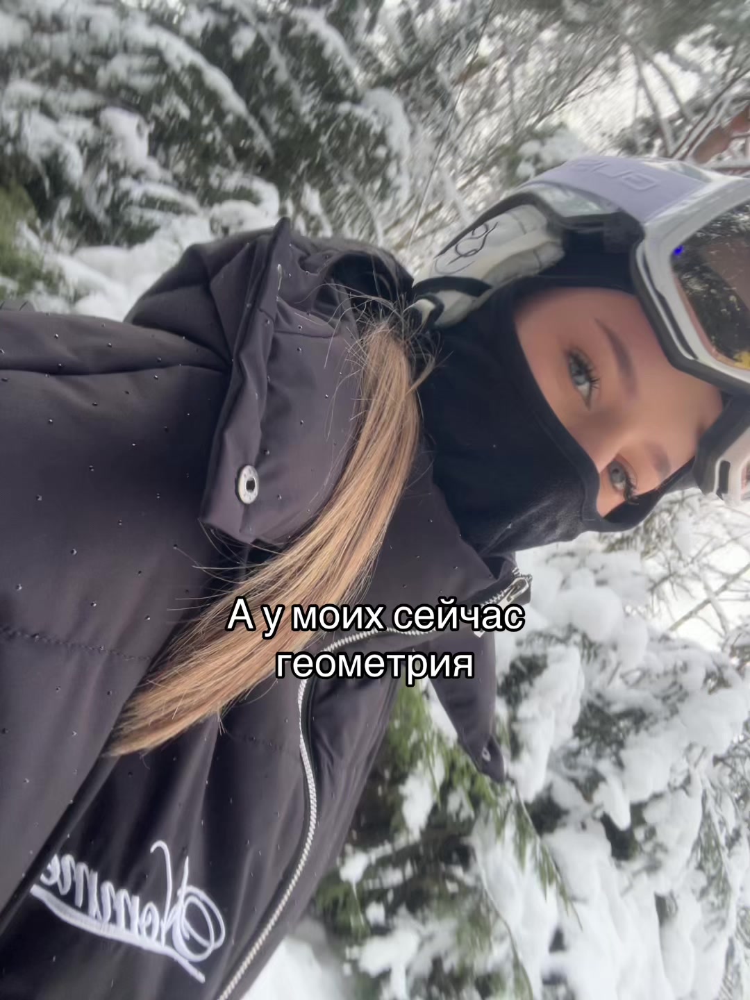 @машуля🫦