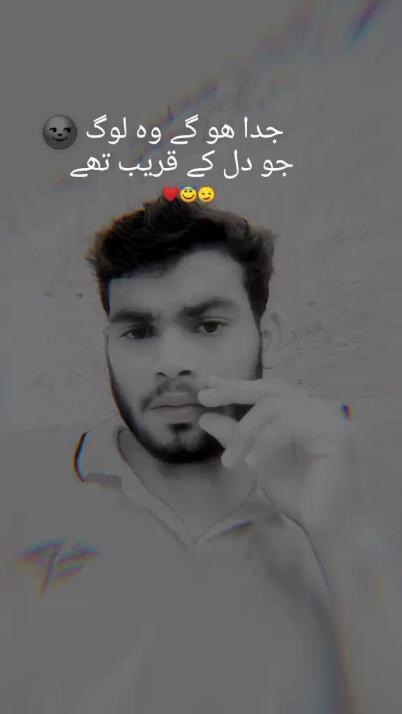@🌚Qudas Rehman❤️