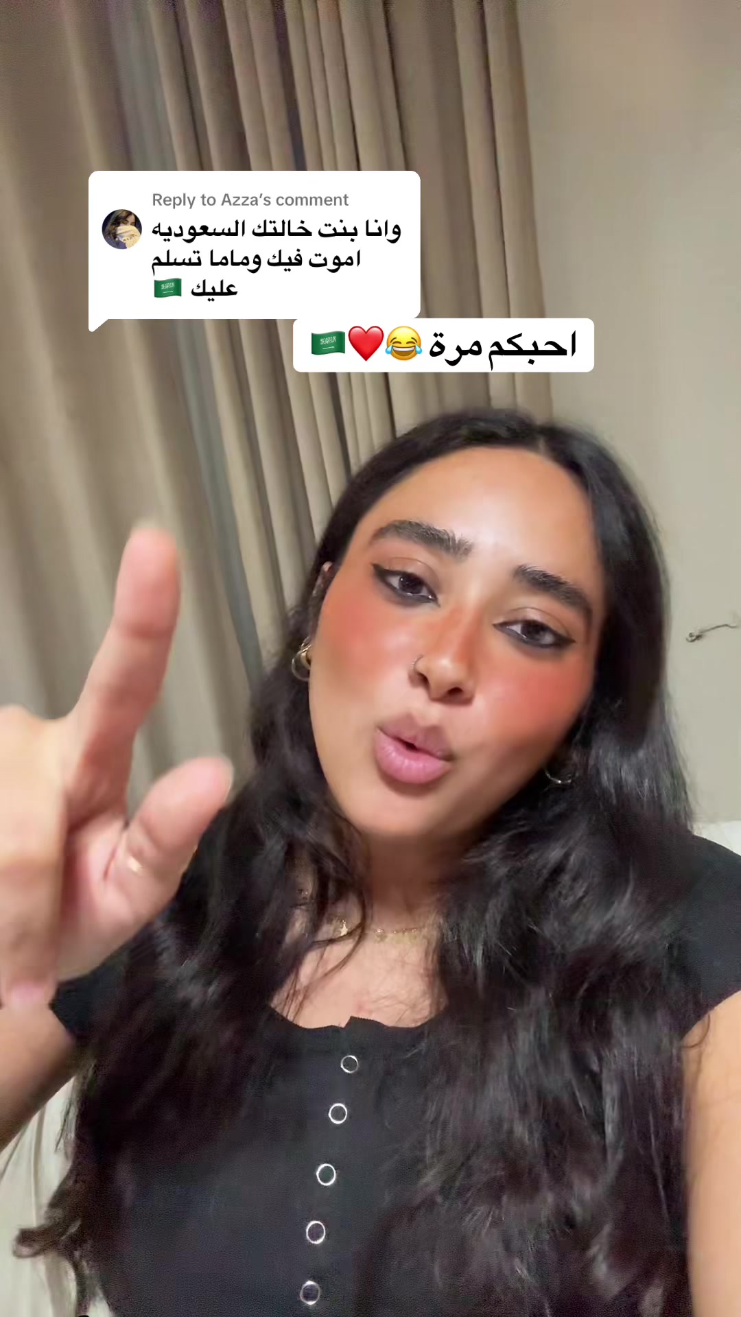 @Jana tamer