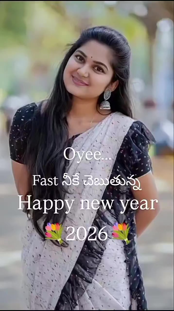 @నాకు నేనే...  అన్నీ...