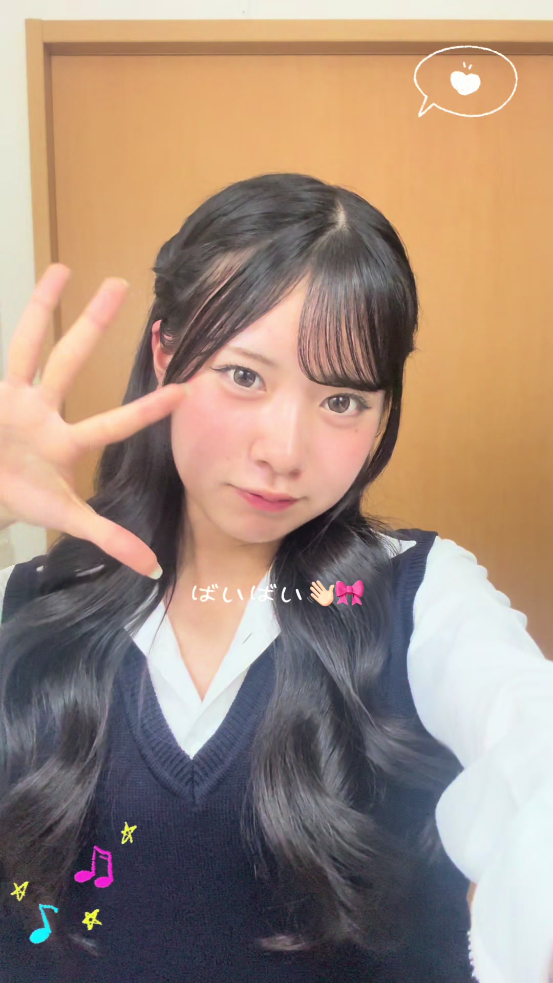 @かな