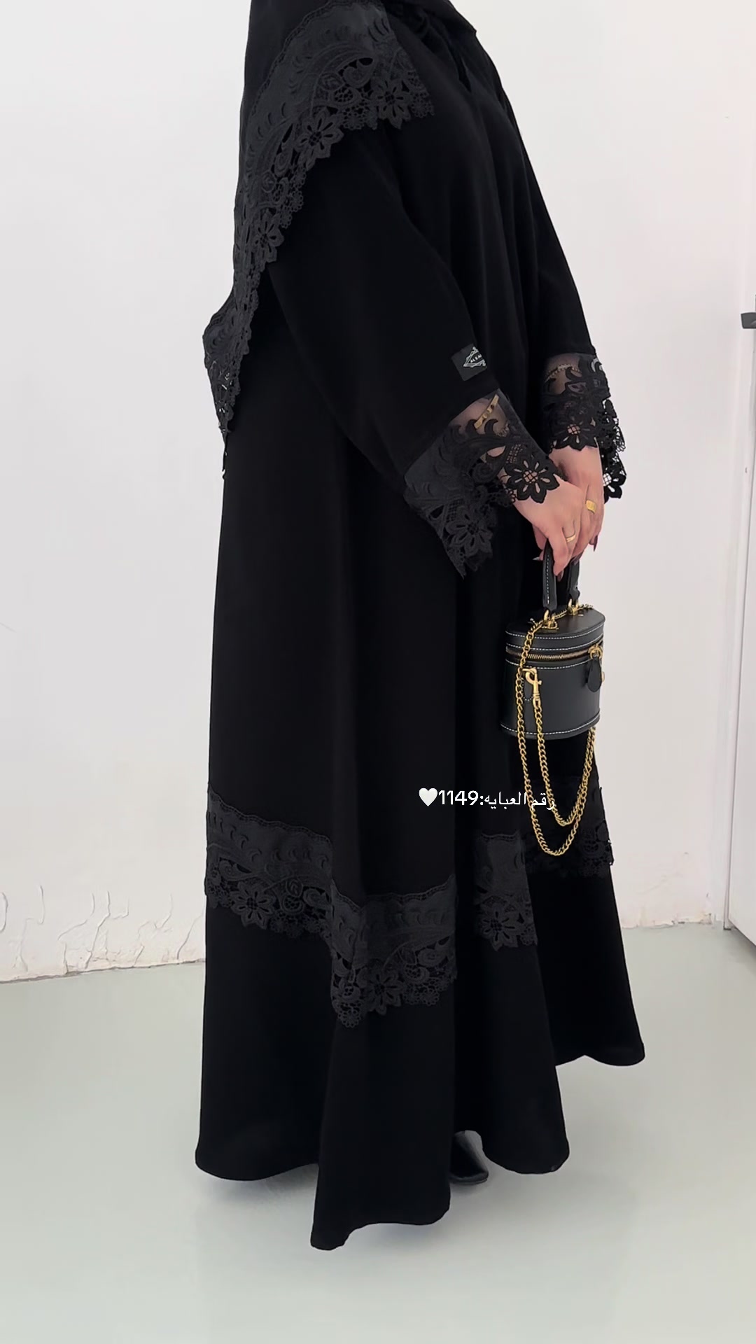 @عبايات | السَّهْدُ
