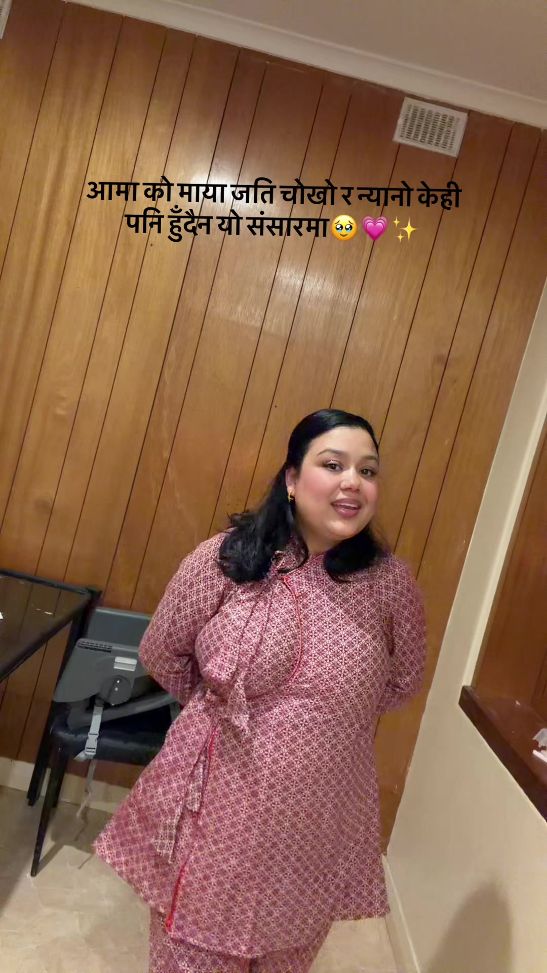 @Lakshmi✨