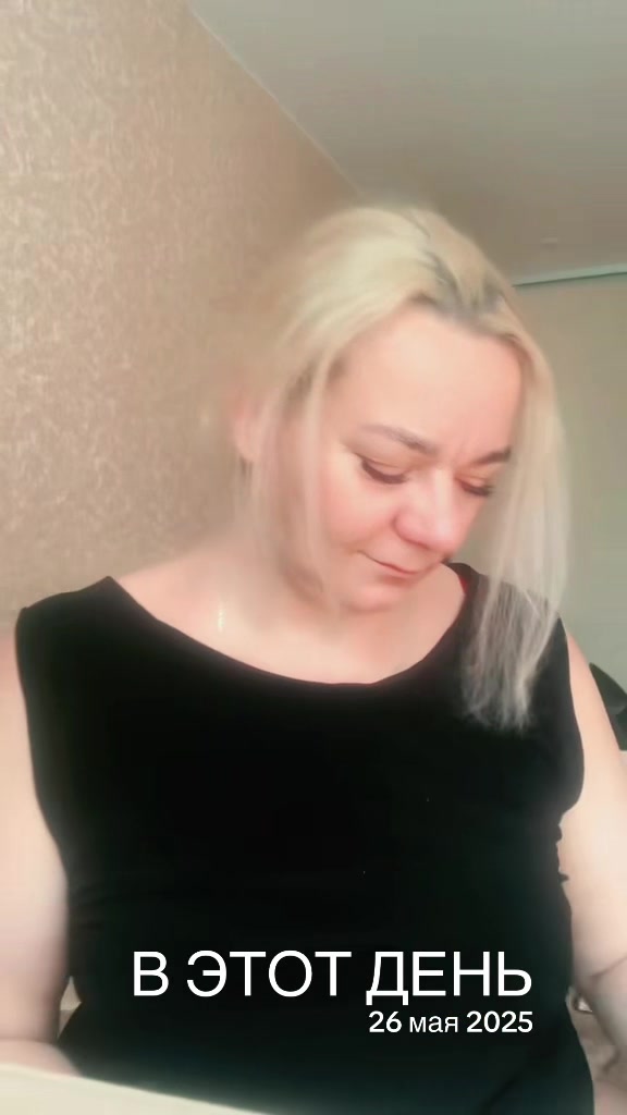 @Tanchiiik31
