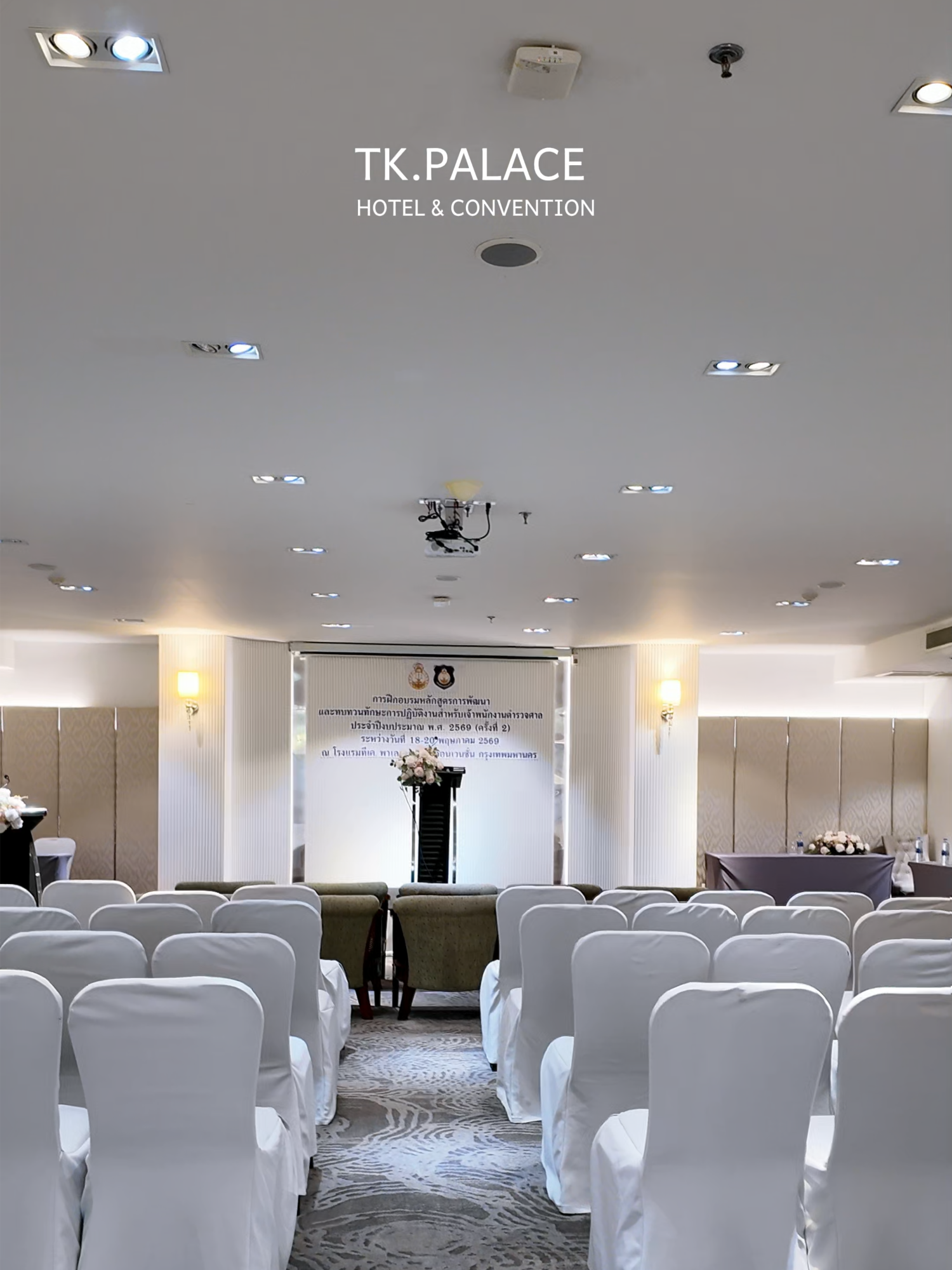 @TK.PALACE
