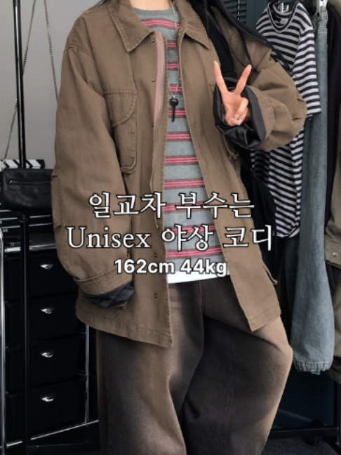 @예모마일